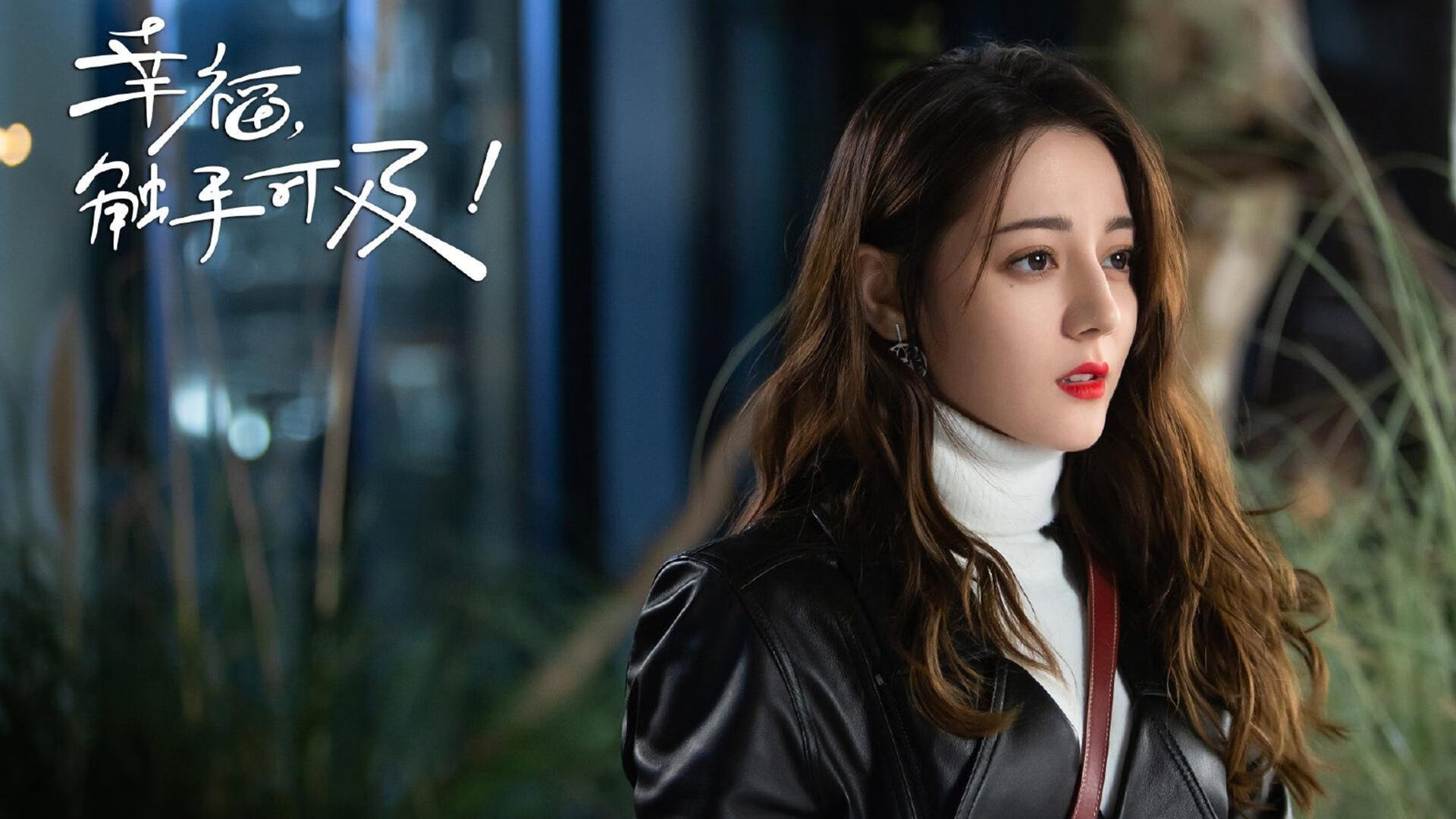 命运的重槌与指尖的圣火，当北欧战阵湮没旧日荣光，东方孤星正点燃未知战场