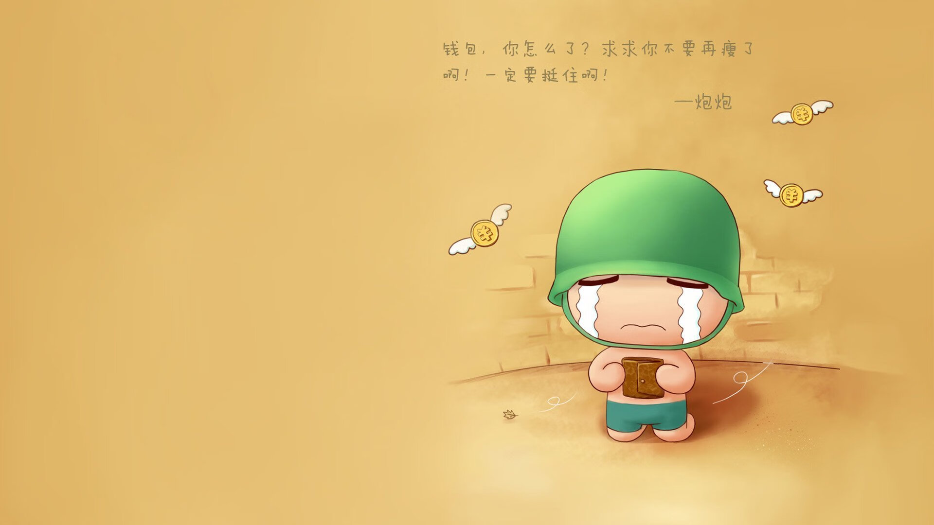 东方巨龙鏖战西方雄鹿，杜兰特光芒耀动跨洋赛场