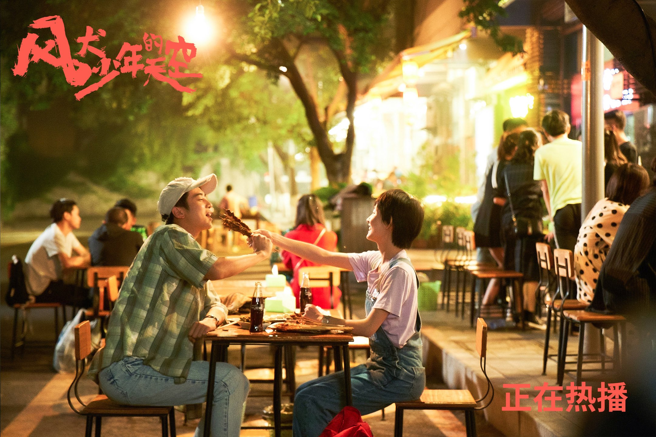 冰与火之歌，范弗利特以冷静头脑点燃猛龙狂胜之夜