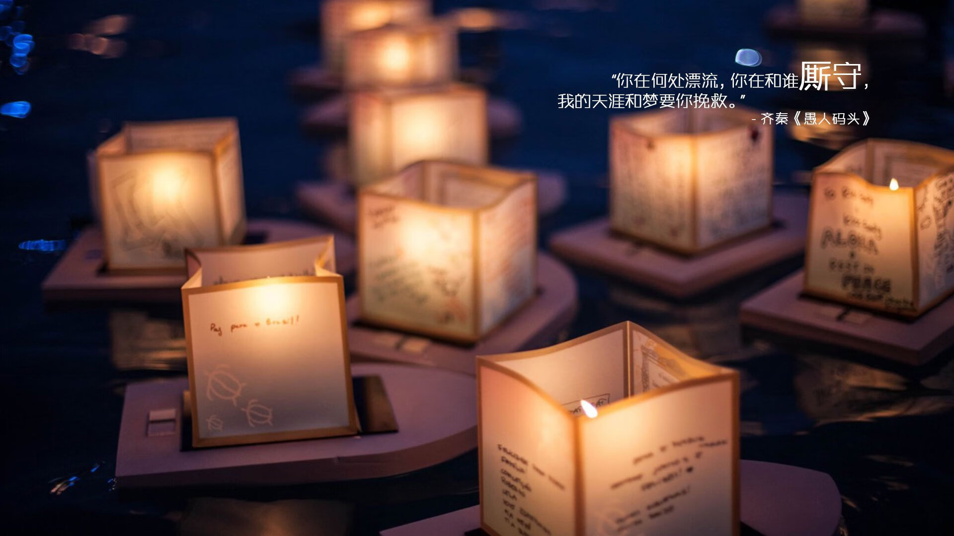 从红土滑铁卢到绿茵加冕礼，辛纳的复仇如何重塑网球心理战法则