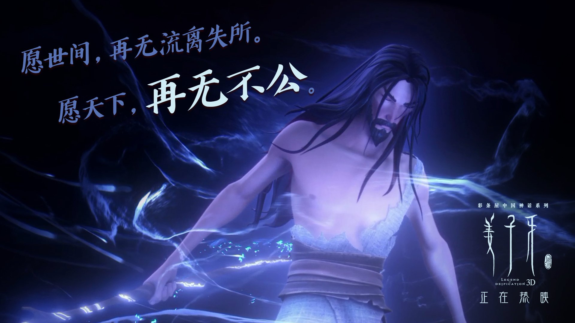 奥利维耶闪电五球！南非5-0委内瑞拉创世纪纪录