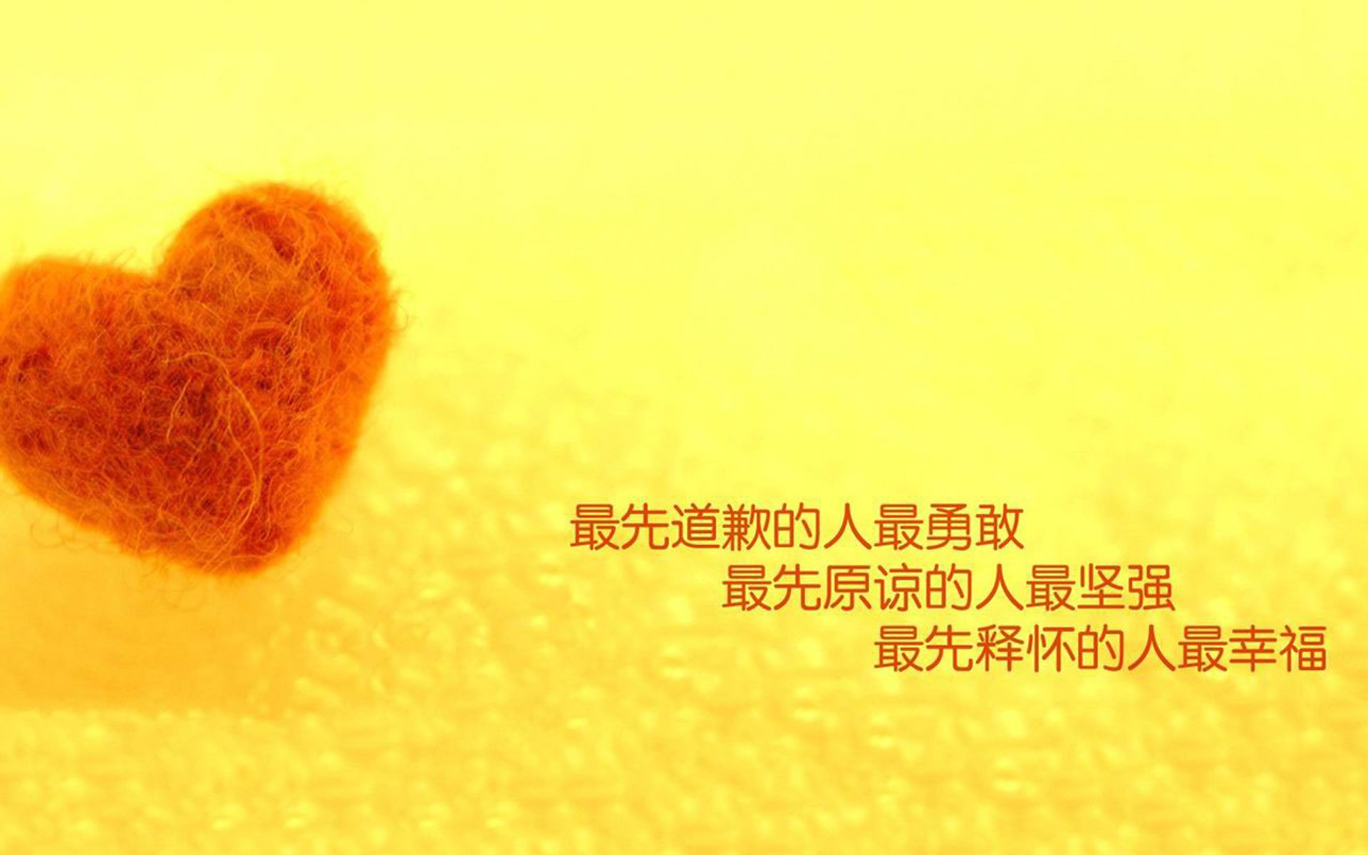 提前终结与接管比赛，当传统巨兽遇上新世代独角兽