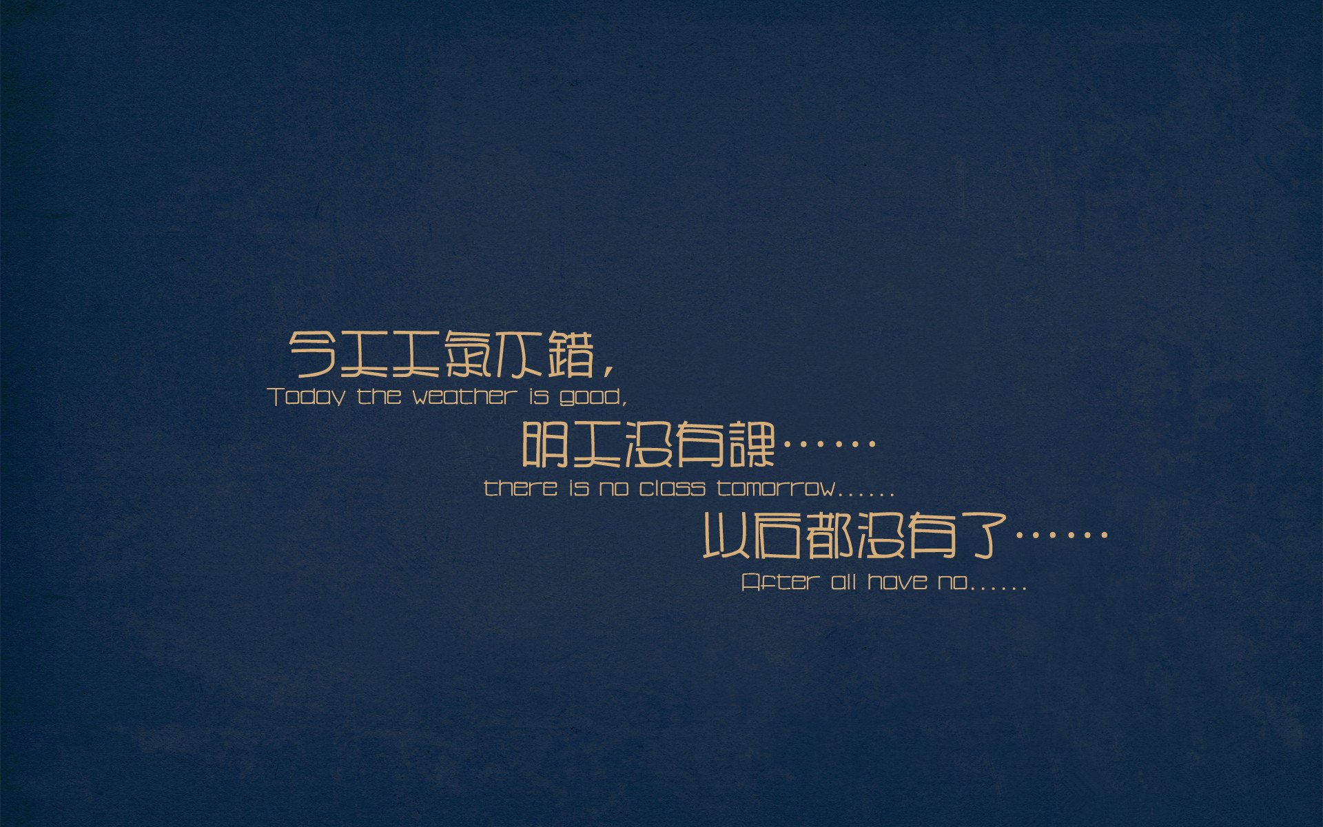 阿拉巴的魔法之夜，一个奥地利人如何率领苏格兰翻盘乌拉圭