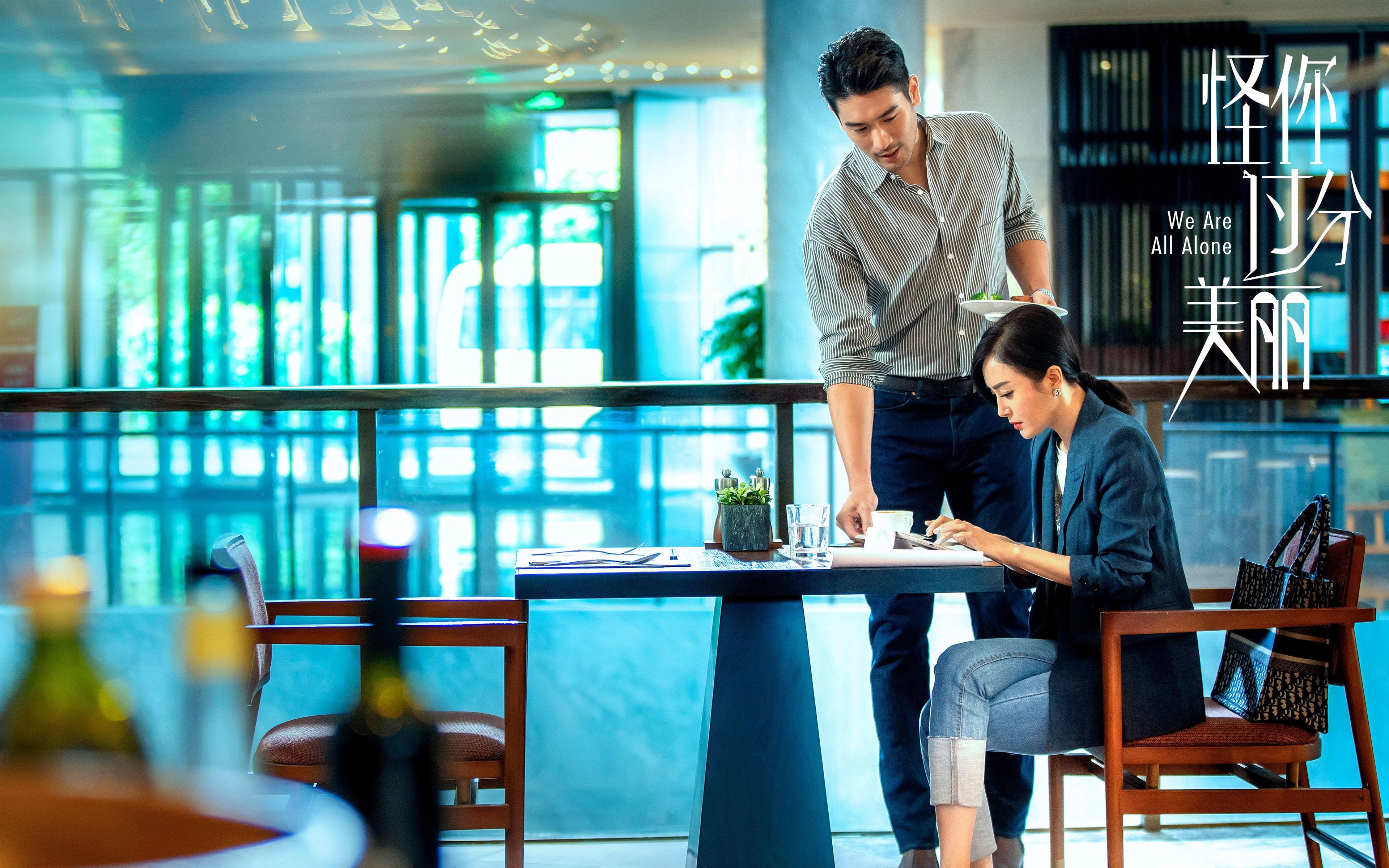 压制级的演出，恩比德用50分统治火箭之夜