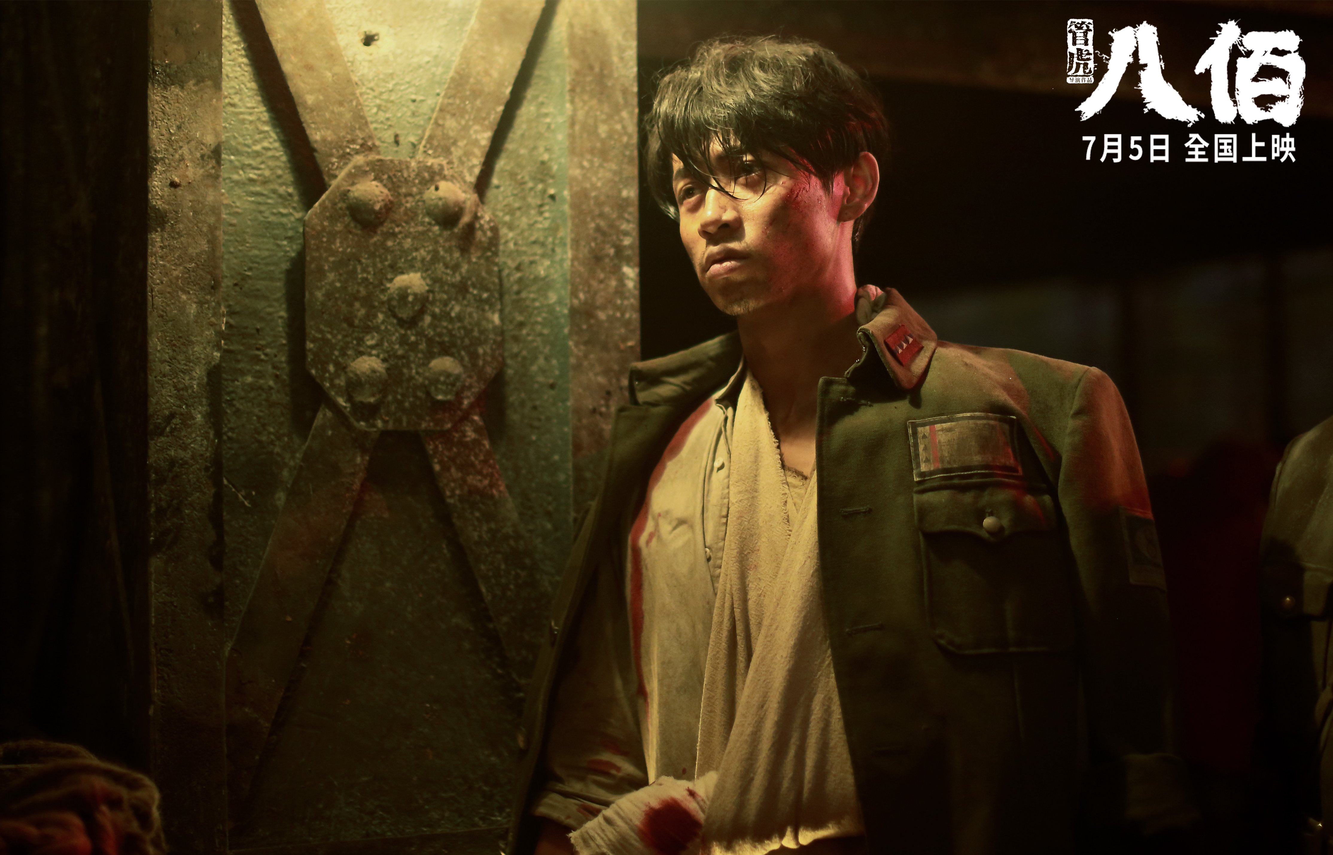 北欧雪地、非洲鼓声与南美纪录,一场跨越时空的足球交响