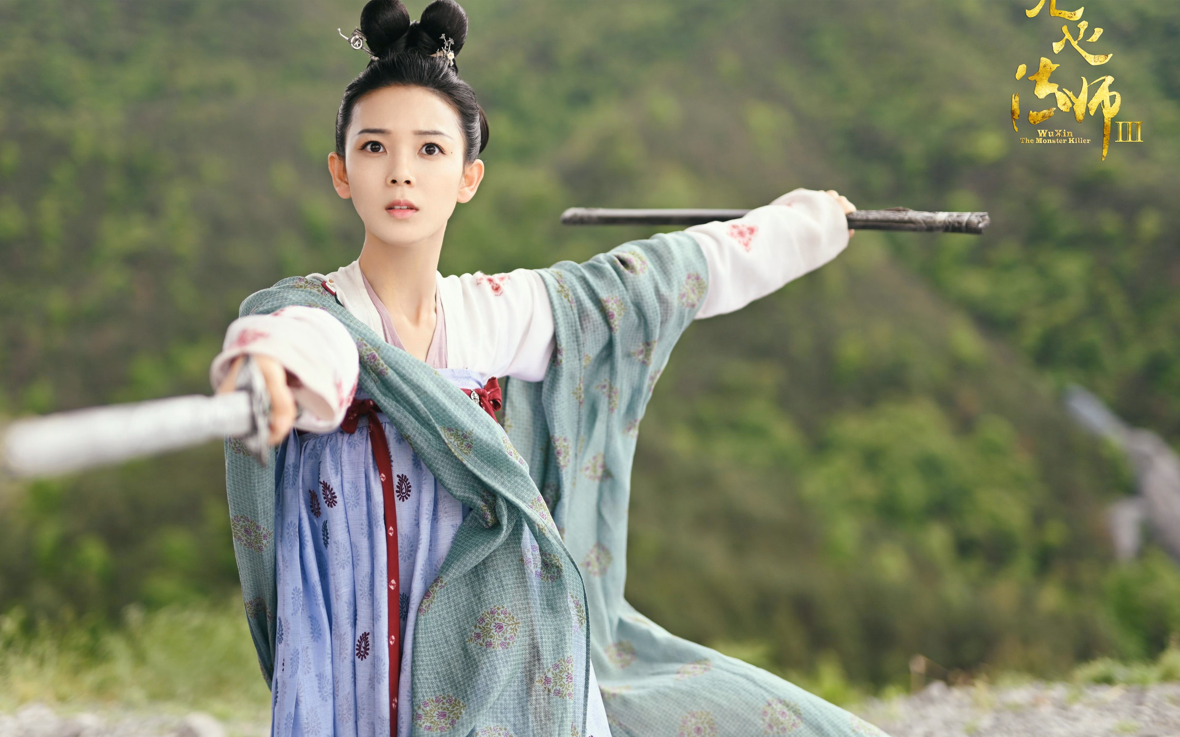 双城记,终场哨与决胜时刻 平行时空下的绿茵与硬木战争