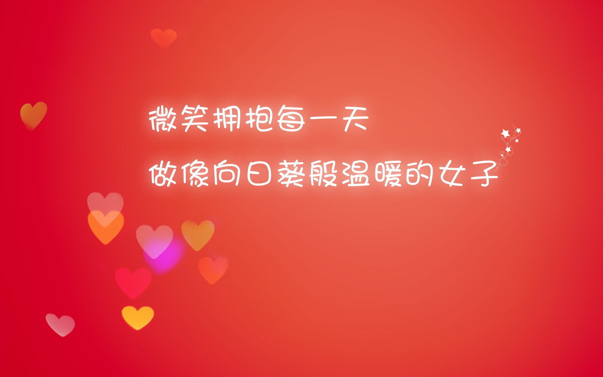 孤星独耀,2026年世界杯决赛,布罗佐维奇的一剑封喉与墨西哥的不朽神话