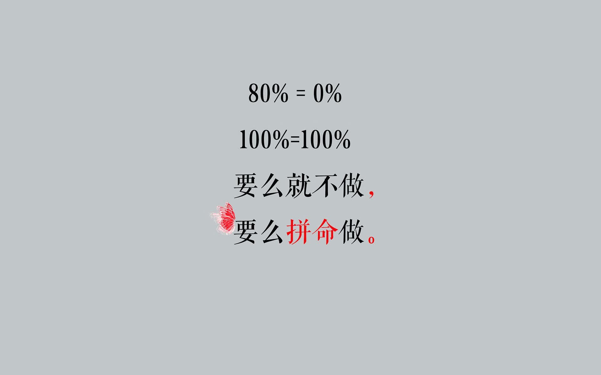 2026世界杯C组生死局,德国战车碾压东瀛,萨卡闪电战定义攻守新美学