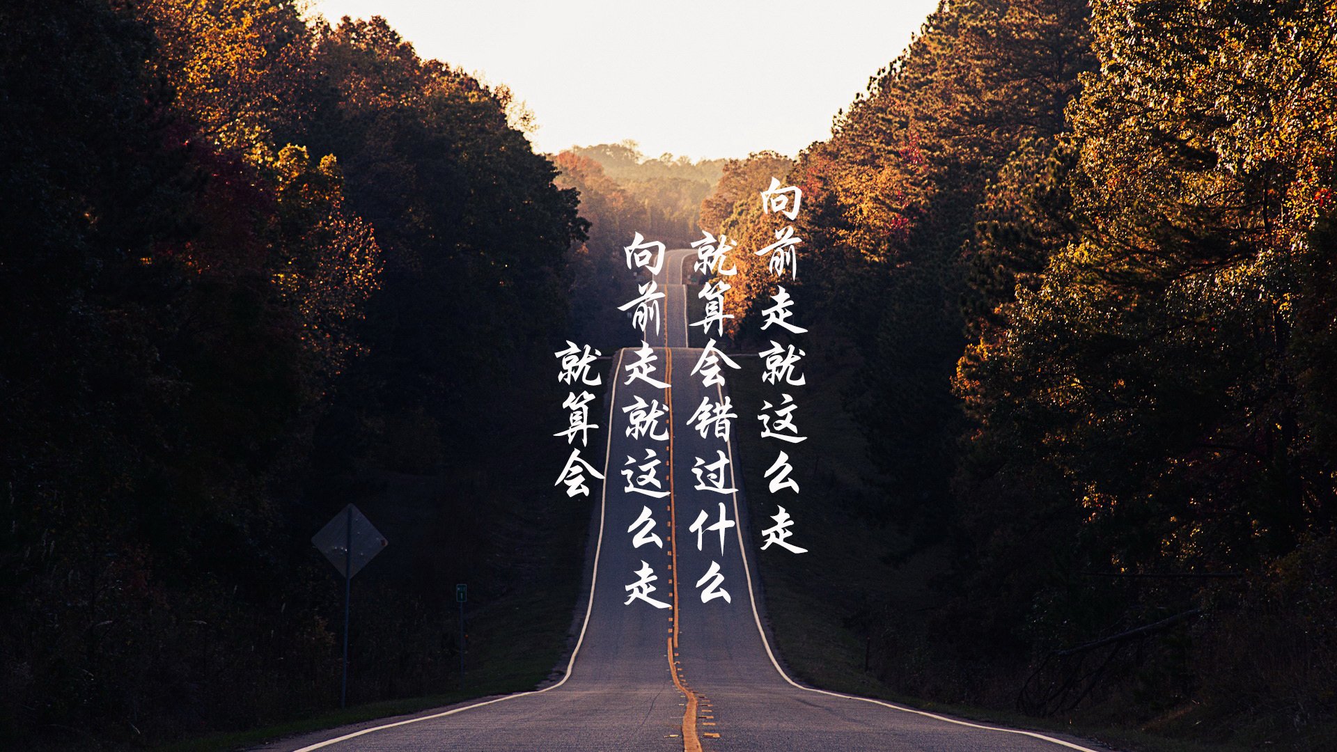 王者归来的节奏,2026世界杯四分之一焦点战,德容指挥若定,乌拉圭以攻守转换的极致艺术横扫越南