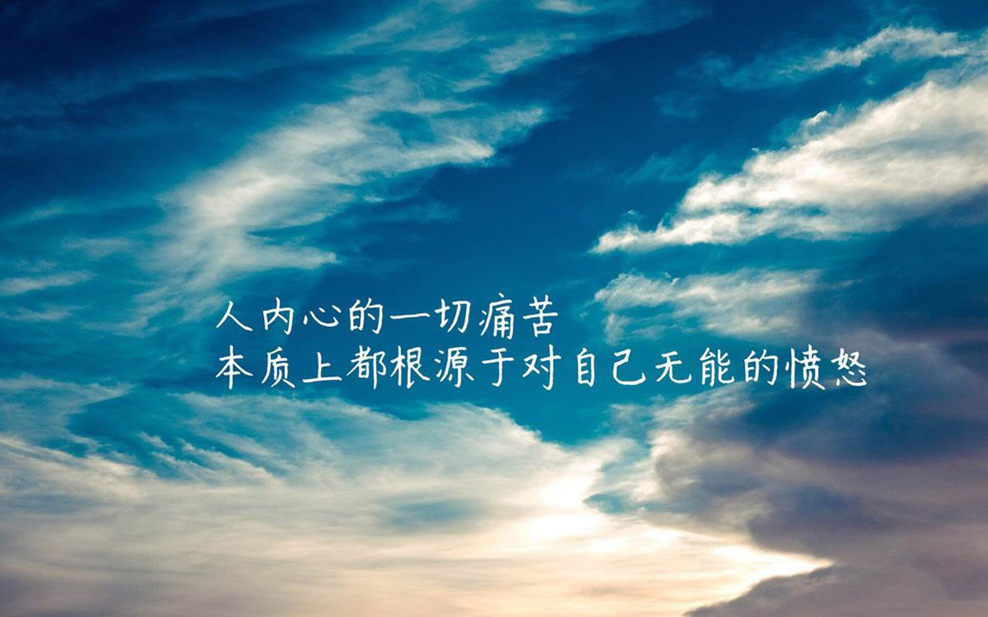 河内之夏，2026半决赛，越南用中场魔法改写世界杯剧本