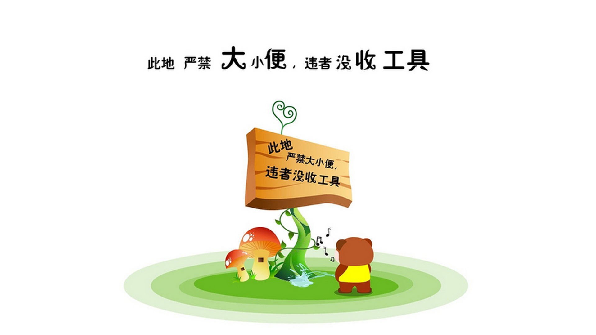 逆转之王,2026世界杯B组焦点战,凯恩导演波兰绝地反击,替补奇兵一剑封喉