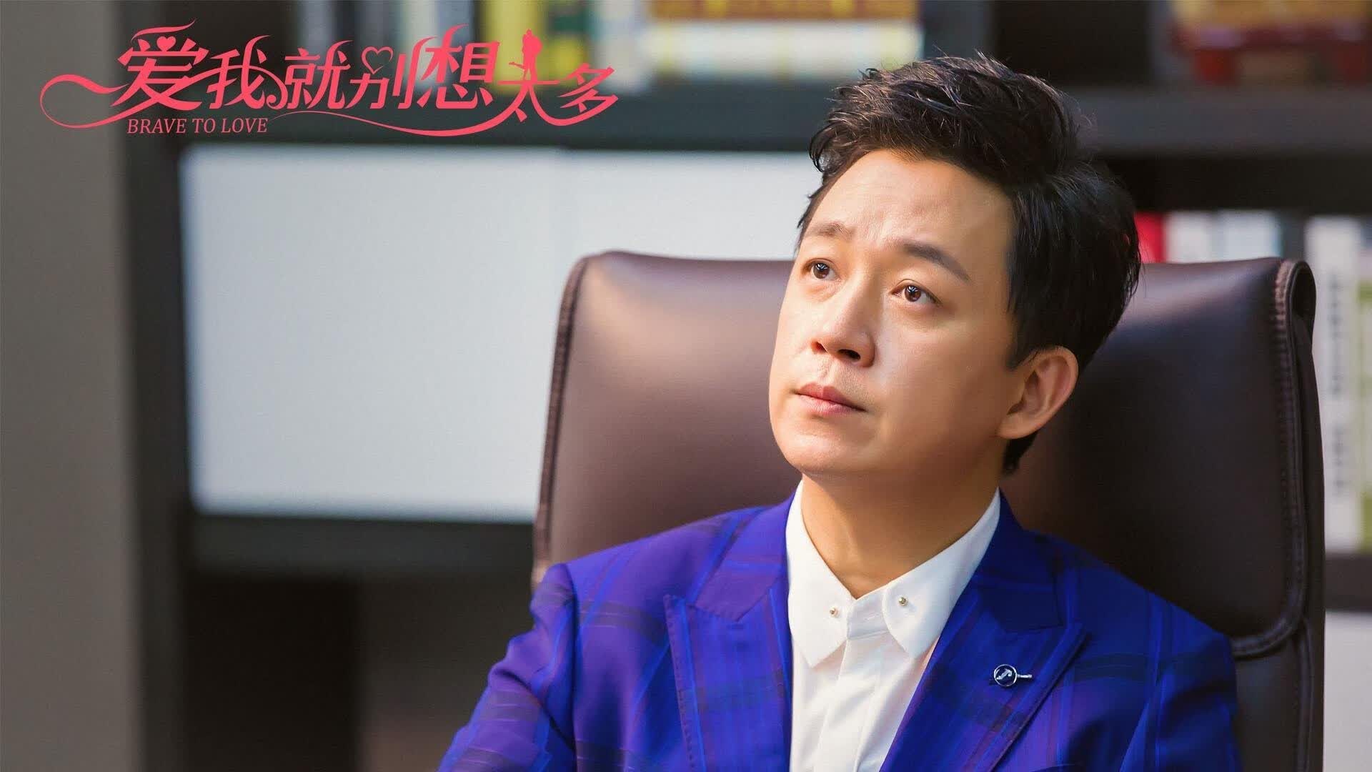 铁幕下的孤勇者,当C罗的意志碾过波斯铁骑,2026世界杯B组上演最悲壮绝杀