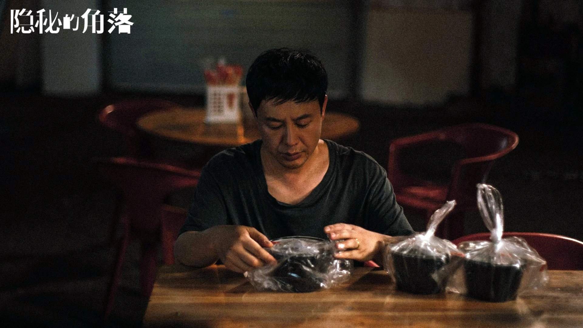 爱游戏下载-里斯本之夜，高原之矛，当厄瓜多尔用九十分钟的窒息宣告世界杯的另一种秩序