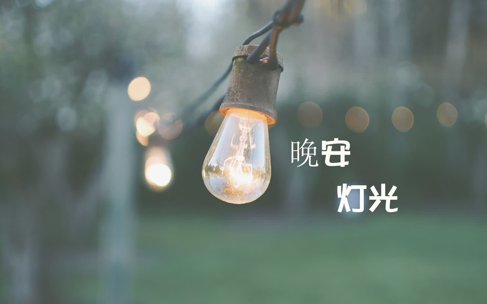 爱游戏娱乐-逆转之光，2026世界杯E组之夜，泰国铁骑踏碎葡萄牙，凯恩的致命一击书写永恒唯一
