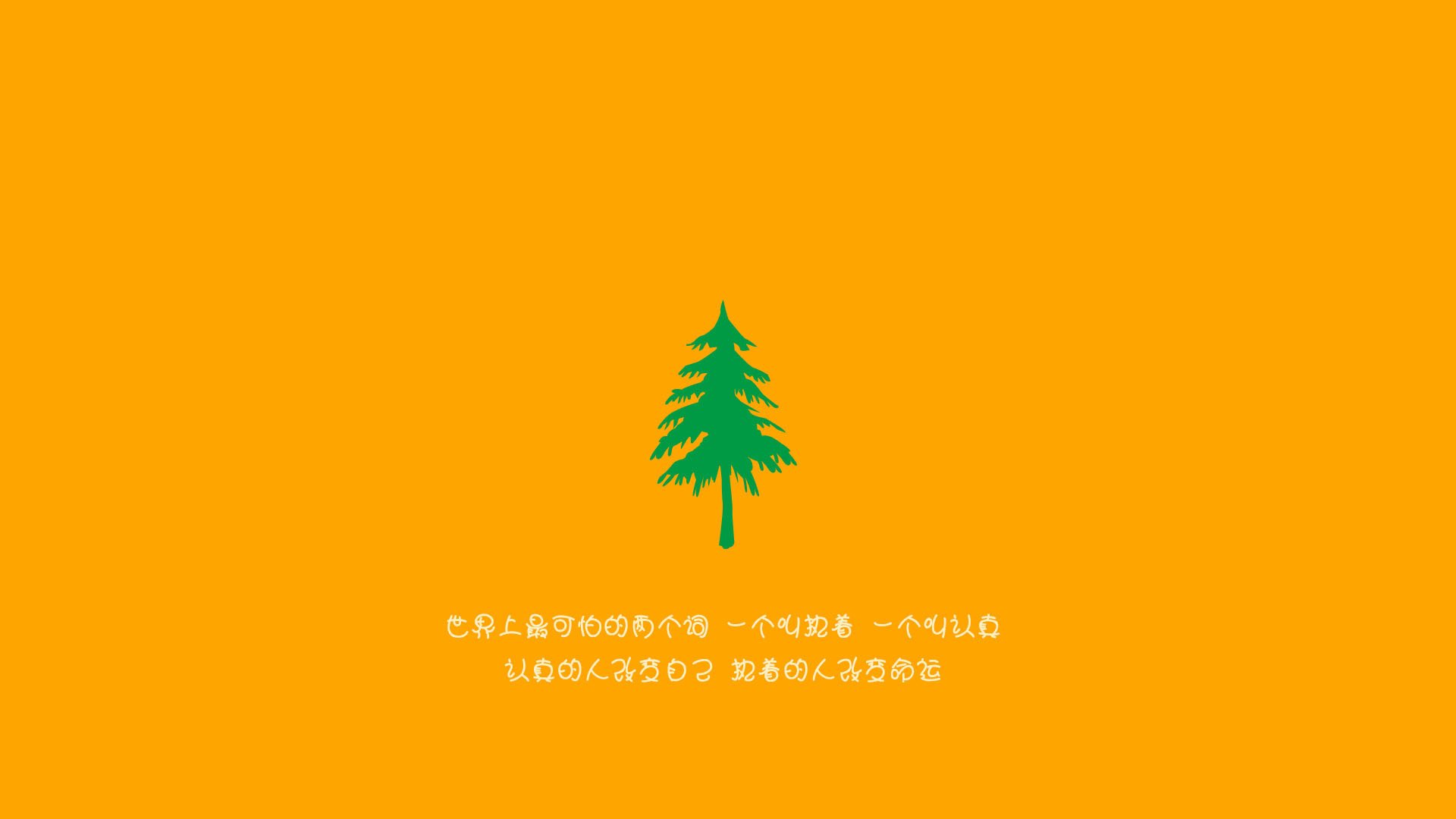 沙漠之狮的咆哮,伊朗铁骑碾碎非洲雄狮,内马尔在B组暗战中点燃桑巴圣火
