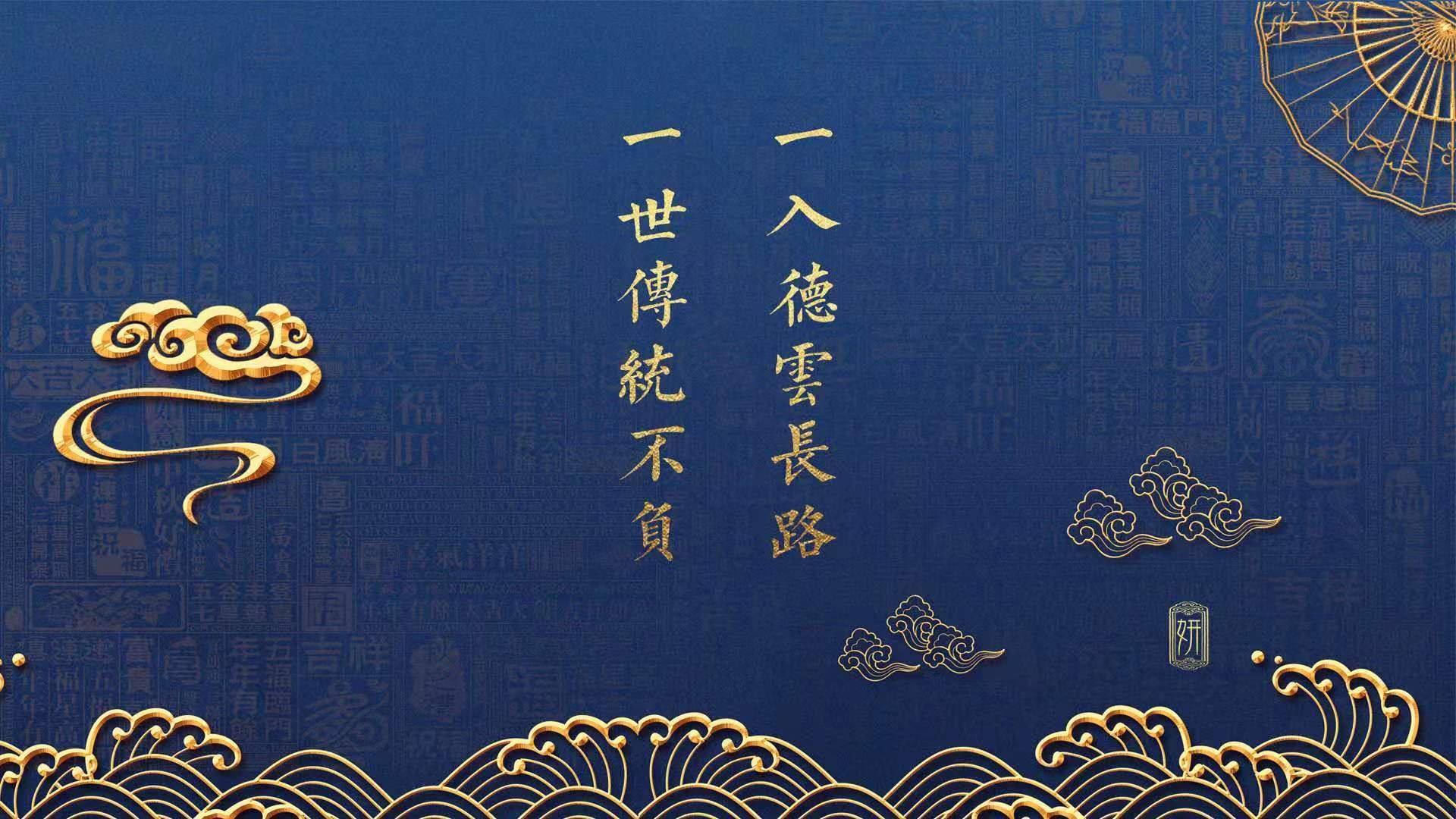 爱游戏官方入口-当红魔遇上大象，2026世界杯F组的战术交响曲，C罗如何用一把无形之刃划破攻守平衡